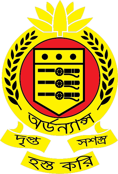 Central Mechanical Transport Depot