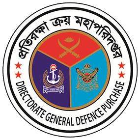 DGDP (DIRECTORATE GENERAL DEFENCE PURCHASE)